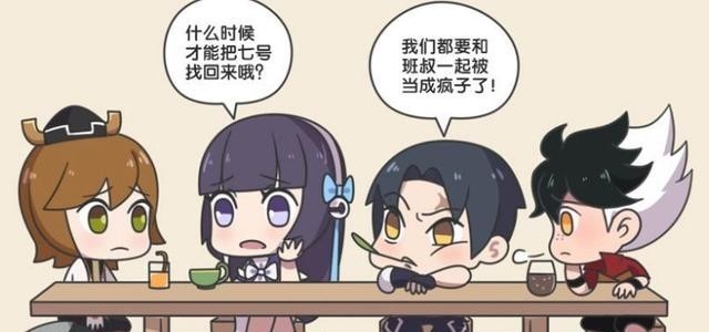 鲁班|王者荣耀漫画:鲁班七号果然是“亲儿子”,鲁班走丢,大师魔怔了