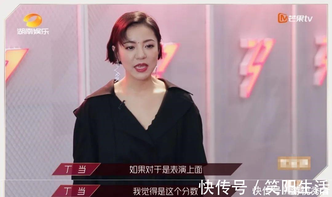 金莎|乘风破浪的姐姐开播，第一个被骂出圈的居然是她