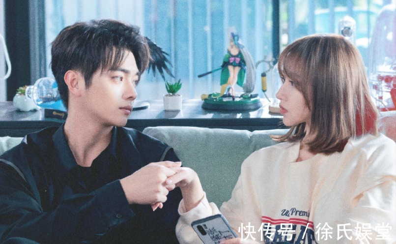 台词|《你微笑时很美》开播,许凯打团喊“321”,电竞粉都不乐意了