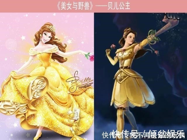 爱丽儿|如果迪士尼公主成为西方游戏角色,爱丽儿是海战士,茉莉是召唤师