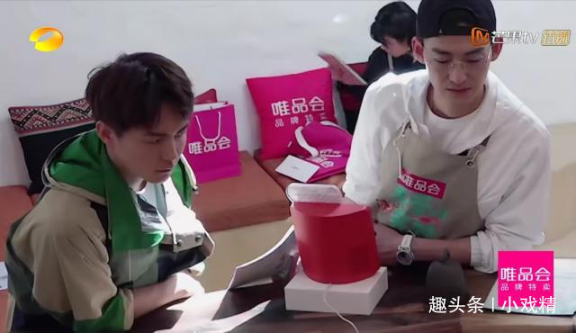 親愛的客棧吳磊耍心機惹怒眾人，利己主義強烈，做人欠火候