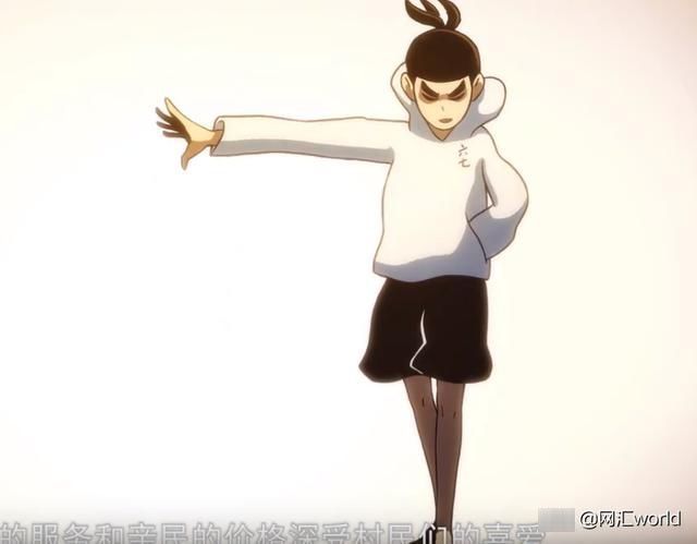粤语|动漫向:刺客伍六七,为什么说粤语的都是高手
