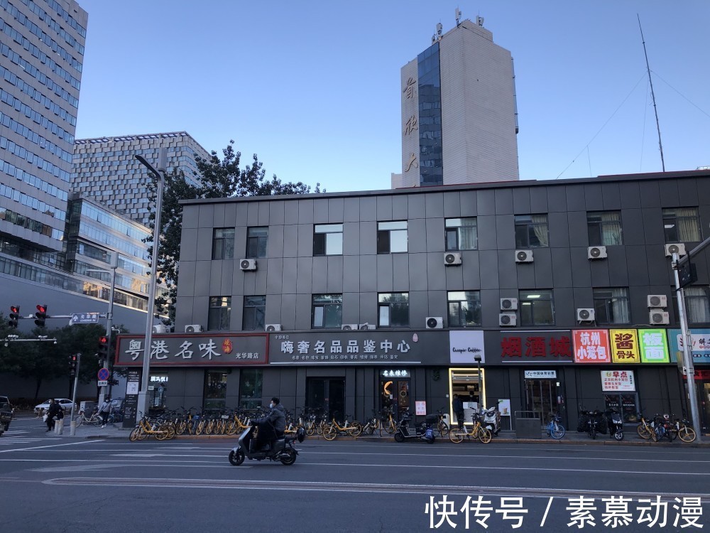 新店|诚之和:谁在疯狂制造小红书的“打卡地”？