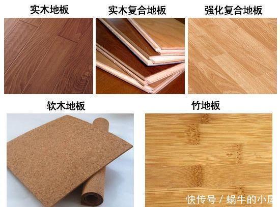 砸锅卖铁|新房装修这6大主材必须要选好砸锅卖铁都得买附十大品牌
