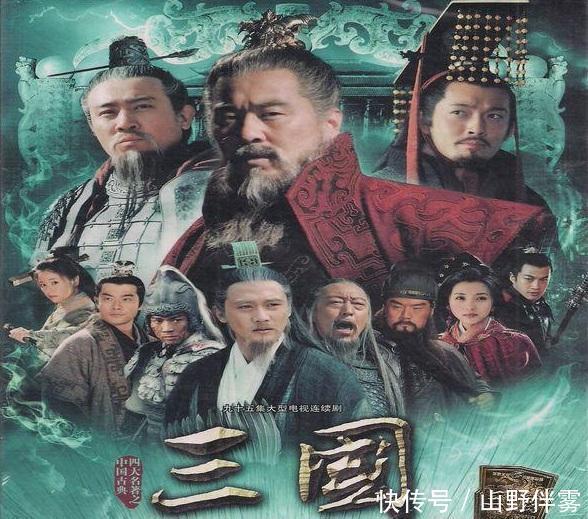 曹操|三国最好色的五个男人，曹氏父子上榜，第一是谁你绝对猜不到！