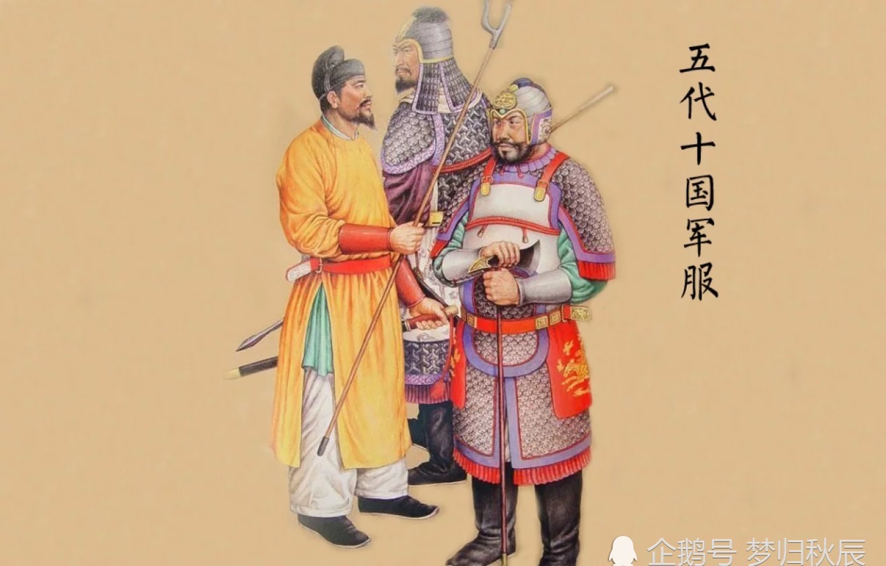 五代十国最后的赢家:美食因他而为流传古今,拳法因他而盛名中外!