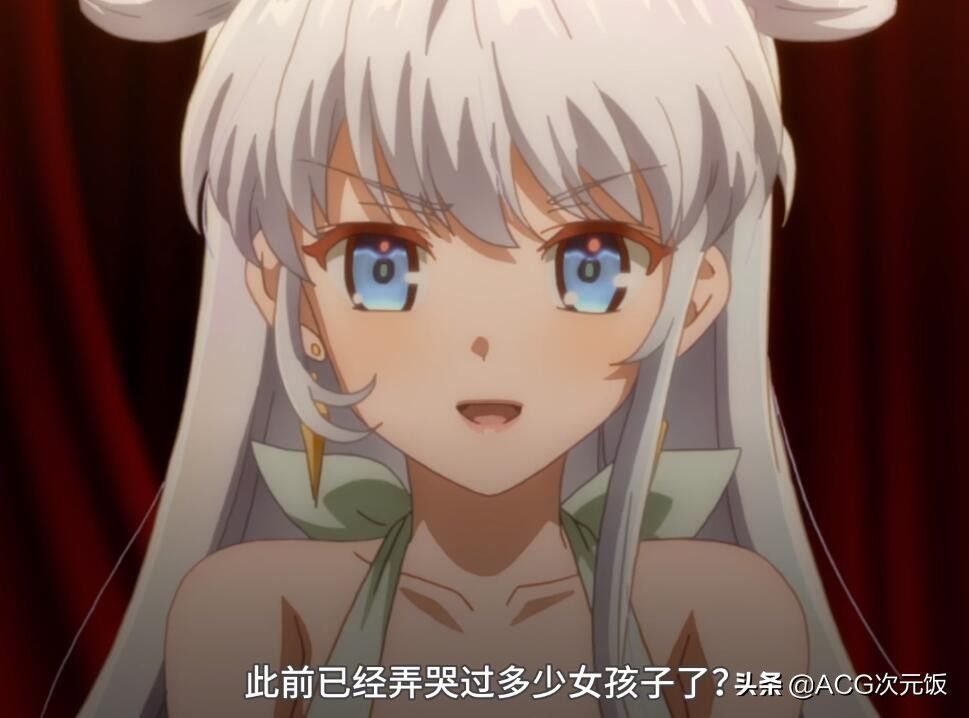 正经|棍勇作者的新作开播,女角色们还是有那味儿,经费十分充足