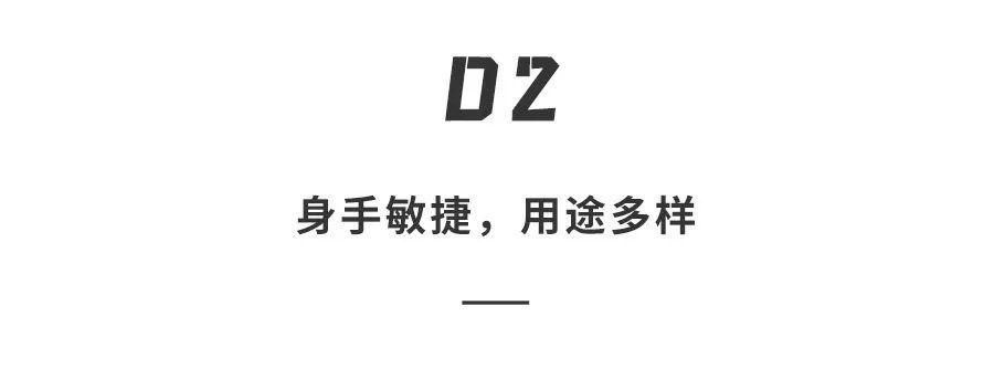 车轮|现代汽车造了个四轮机器人，运送包裹、汽车，干活4小时不带停