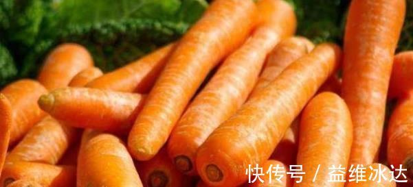 胡萝卜|医生忠告胡萝卜常吃对身体好,但要避免以下两种错误吃法