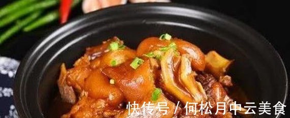 腐竹|大暑过后给家人做几道可口的家常菜，色香味俱全，爽口开胃又下饭！