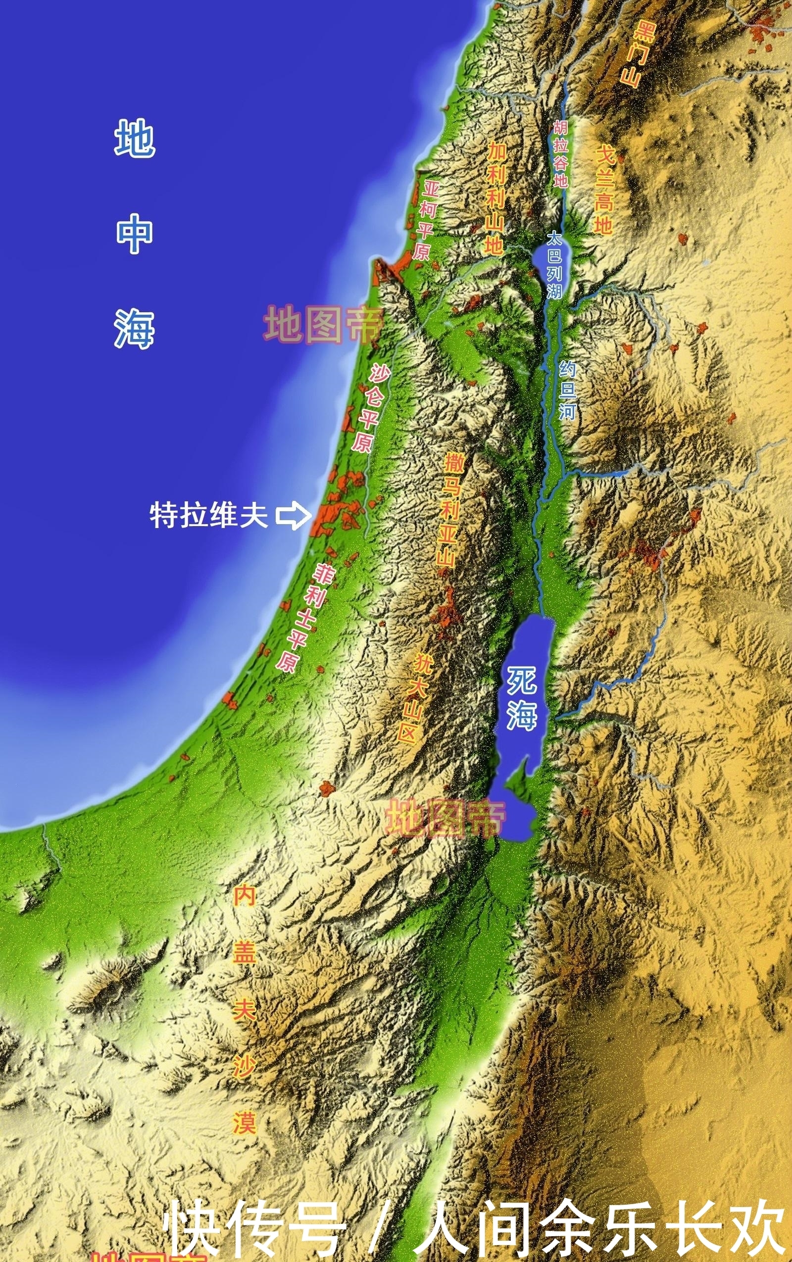 以色列建国，为何定都特拉维夫？