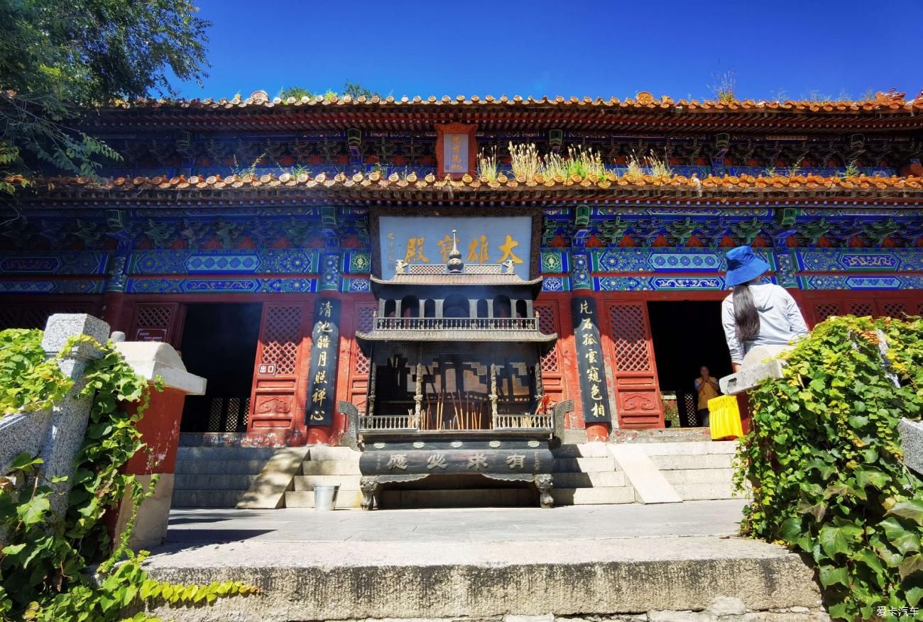 中年|【爱卡踏青季】早知有盘山，何必下江南！盘山游记·避坑攻略！