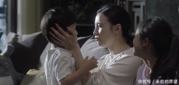 《小舍得》南俪这位“坏人”当得实在是委屈,好人都让夏君山做了