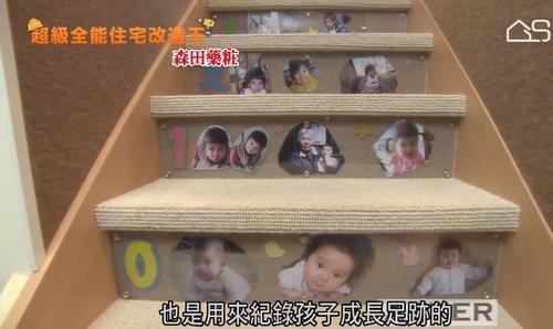 改造|日本20㎡房子重新改造,不仅能住一家六口,巴掌大的浴室还有浴缸
