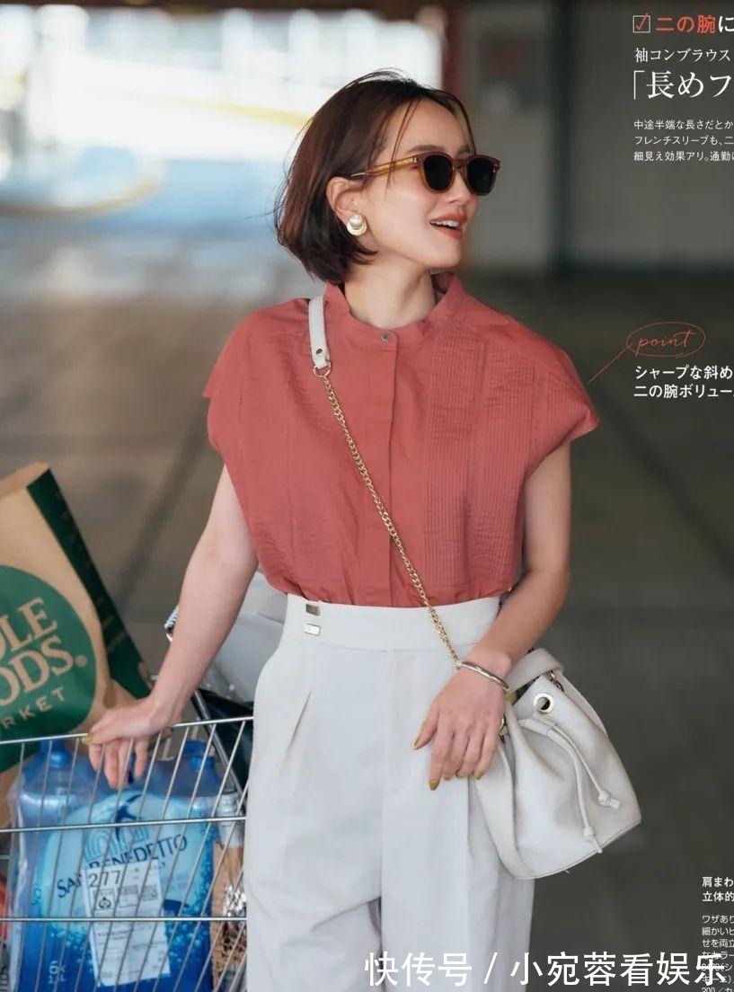 穿搭|女人穿“极简风”才是真高级,让你“看起来很贵”!