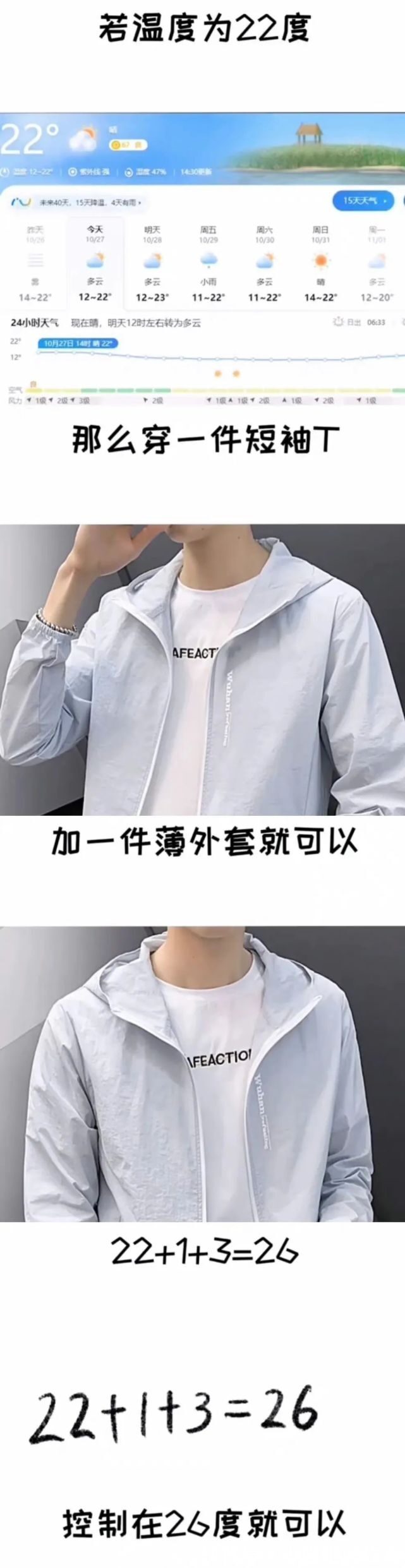 中国人|“现在的卖家能有多实在？？”哈哈哈哈中国人不骗中国人