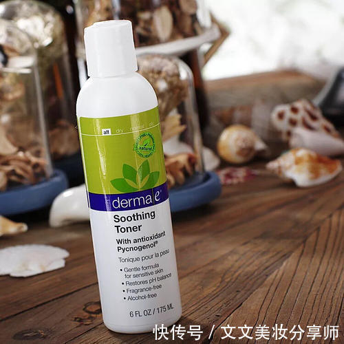 小众|护肤界公认大佬榜单,某国产小众竟稳居榜首,你在用哪款?