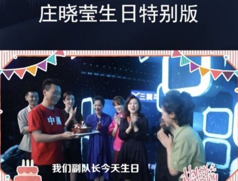 |“段子手”康辉学跳舞,被8位美女围在中间,手足无措像小学生