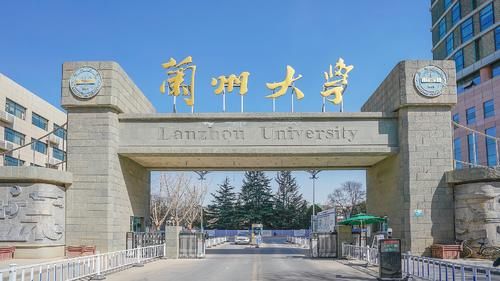 这5所老牌985大学实力雄厚，但录取分不高，适合中等生报考