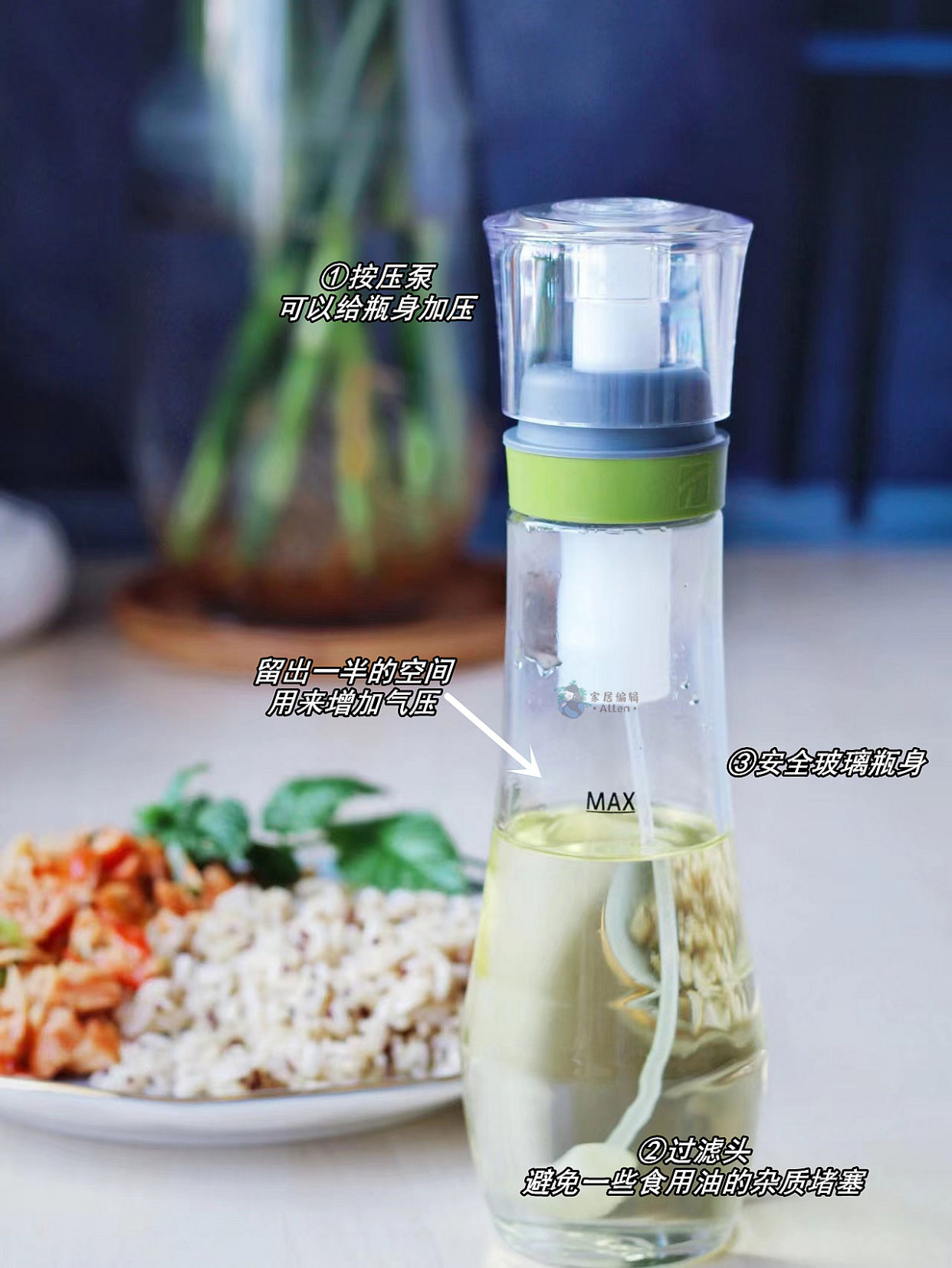 幸福感|我家每天都要用的5个厨房“好物”，花钱少又实用，还能减少家务