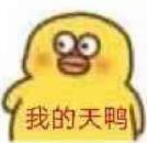 海姆立克法|男子6岁时吞了个……怕被家长骂,竟瞒了20年