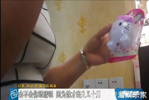 近视|网传小夜灯“有害”,这是真的吗专家回复来了……