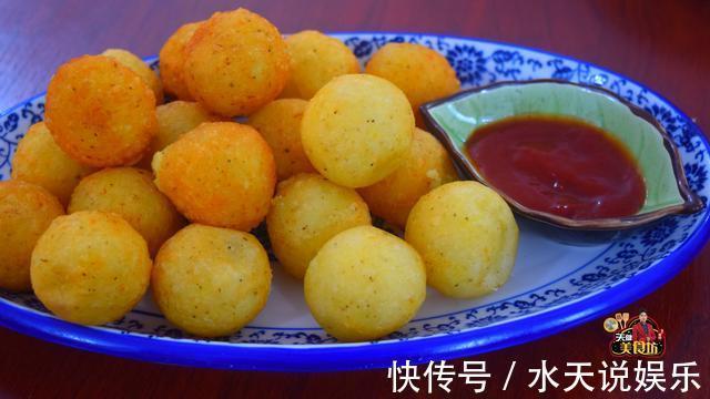 土豆别炖着吃了,教你新吃法,外酥里嫩,小朋友特别喜欢吃!