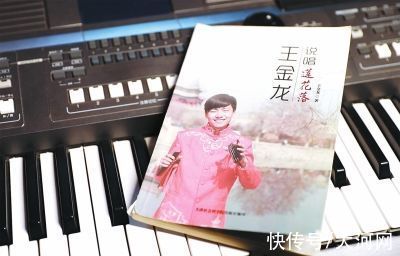 年轻人！老曲艺新玩法 催化了什么奇妙体验