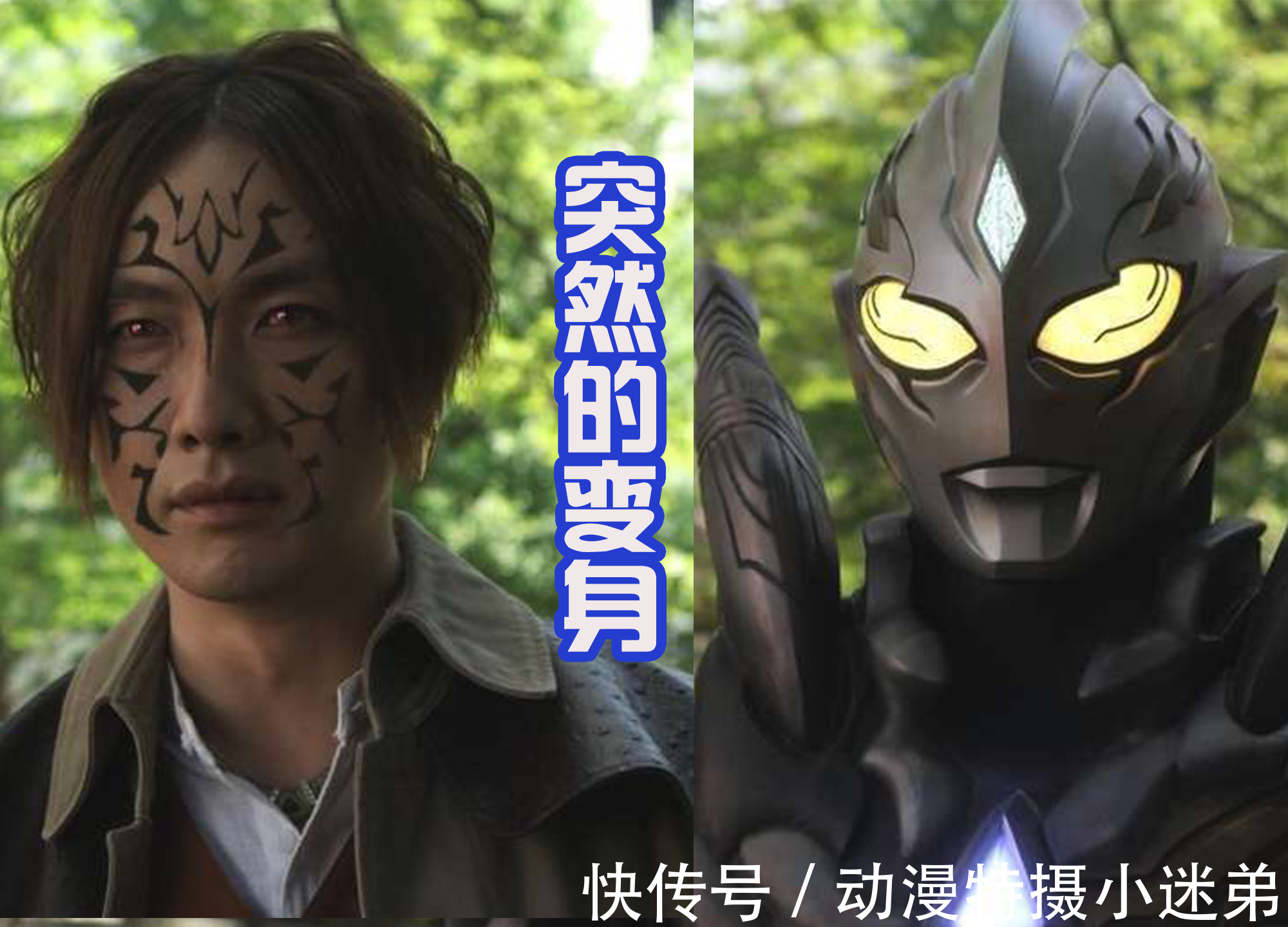 宝藏猎人|静间结名被抓走,希特拉姆要领盒饭,卡尔蜜拉怀疑达贡的忠诚?