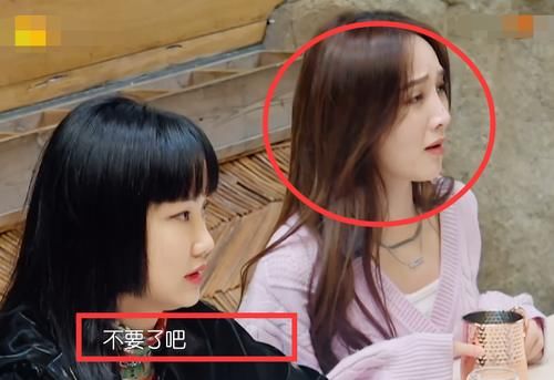  姐姐|徐峥想让黄晓明重回姐姐团，谁注意孟佳的反应，太不给面子了