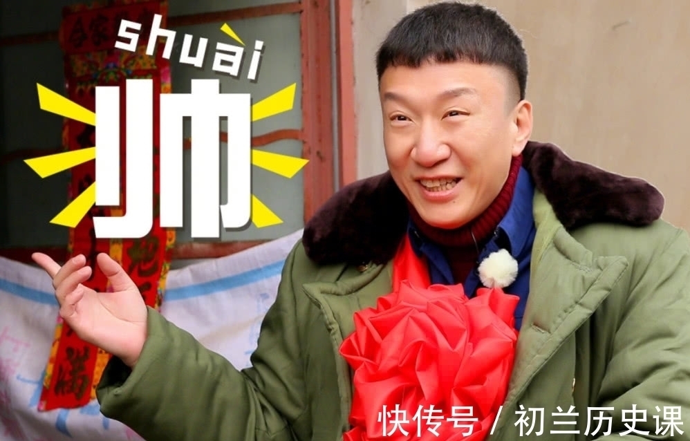 孫漂亮|馮小剛炮轟孫紅雷黃渤,不好好拍戲,去綜藝節(jié)目裝瘋賣傻