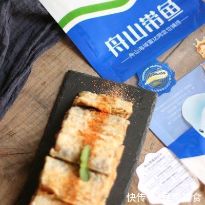 早晨来一碗干炸舟山带鱼,大人小孩都爱吃