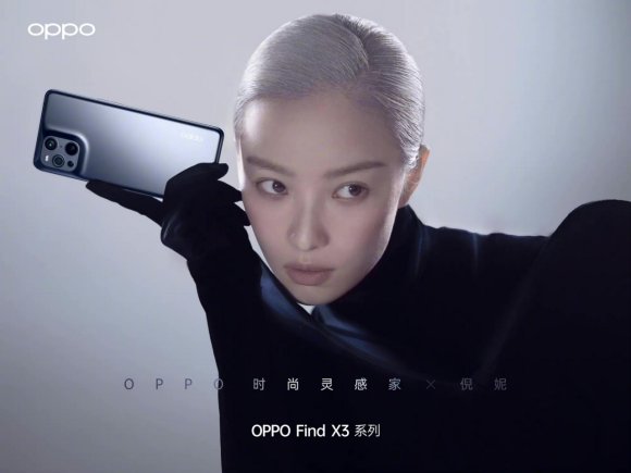 自降咖位跪舔流量鲜肉？又一奢侈品牌跌落神坛？