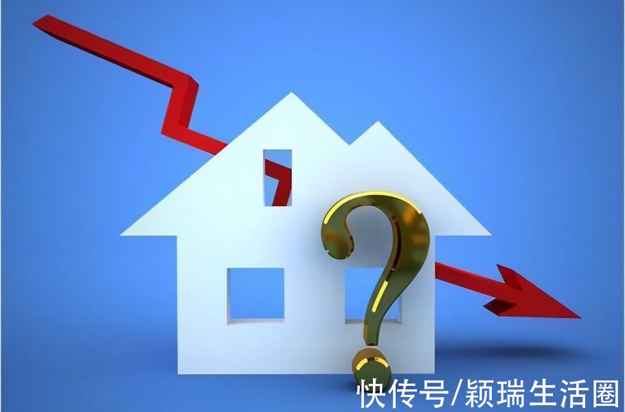 地块|房地产市场飘摇不定，看德州9月土拍市场如何？