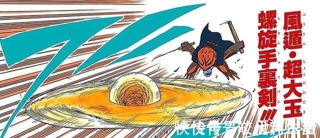 威力|鸣人螺旋手里剑招式威力排行,迷你版垫底,普通版倒数第二