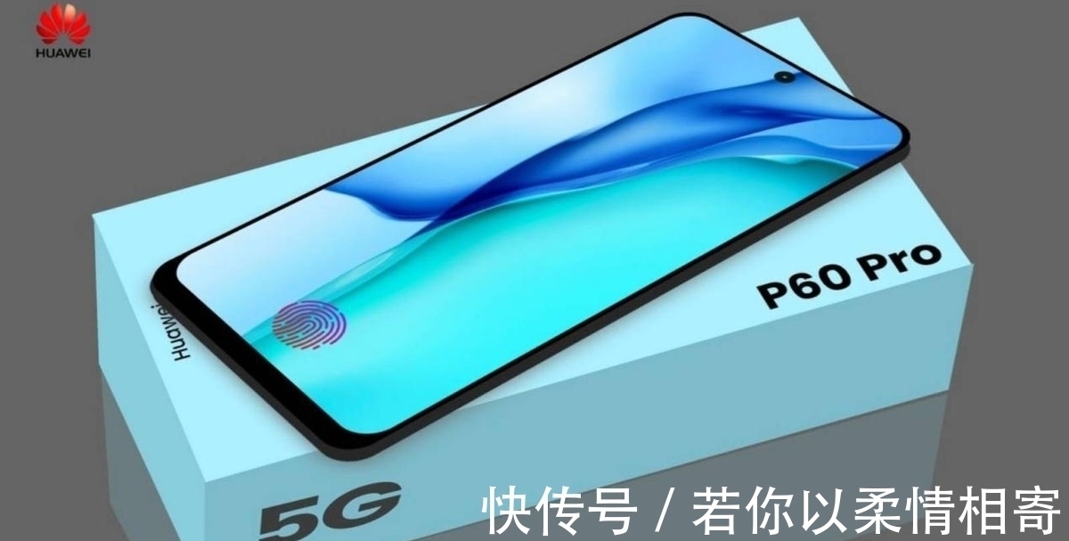 华为|华为P60终于实现突破!完全国产化但是芯片只有14nm,你会支持吗