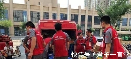 金宜财|昔日刘强东聘的第1个快递员，曾送了10年快递不愿辞职，如今怎样