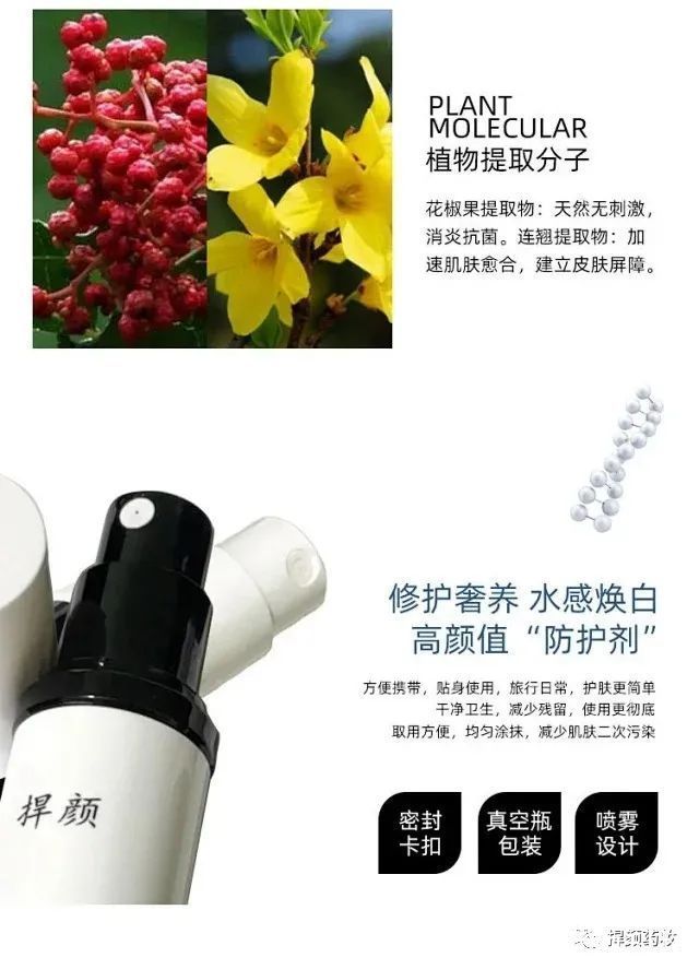 美妆博主|美妆博主推荐的护肤品靠谱吗?你怎么看?