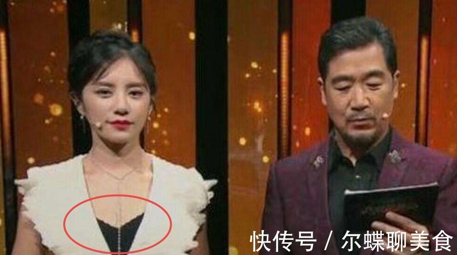 越跳越美丽|美女主持穿衣失误,少穿一件衣服,同台张国立硬是60分钟没转头!