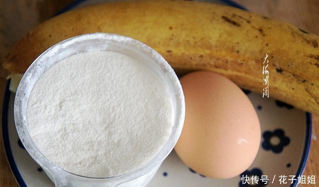 天气|天气寒冷,早餐多给家人吃它,补充能量,增强抵抗力