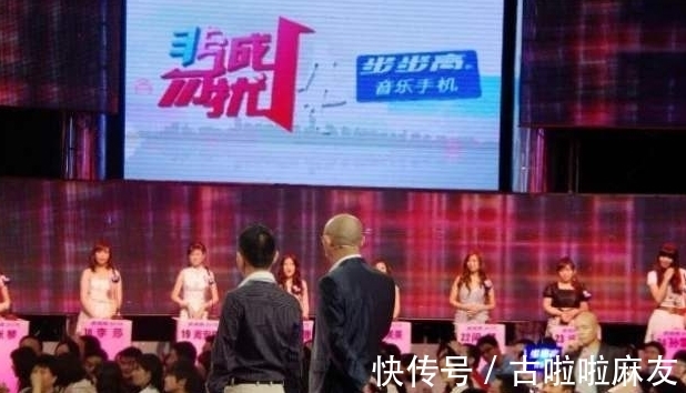 嘉宾|小伙上“非诚勿扰”遭灭灯,却被台下富婆看中:牵我包吃住20年