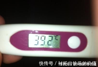 判断|宝宝发烧要不要去医院家长要会判断,这7种情况一定要及时去!