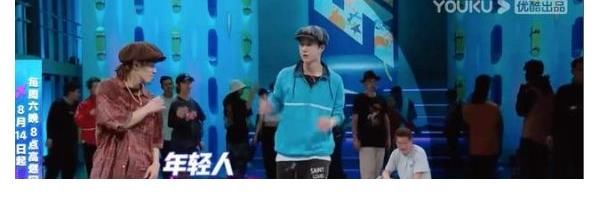 葉寅|街舞四首播就好評(píng)不斷！王一博幫隊(duì)友圓夢，用實(shí)力和人品贏得尊重