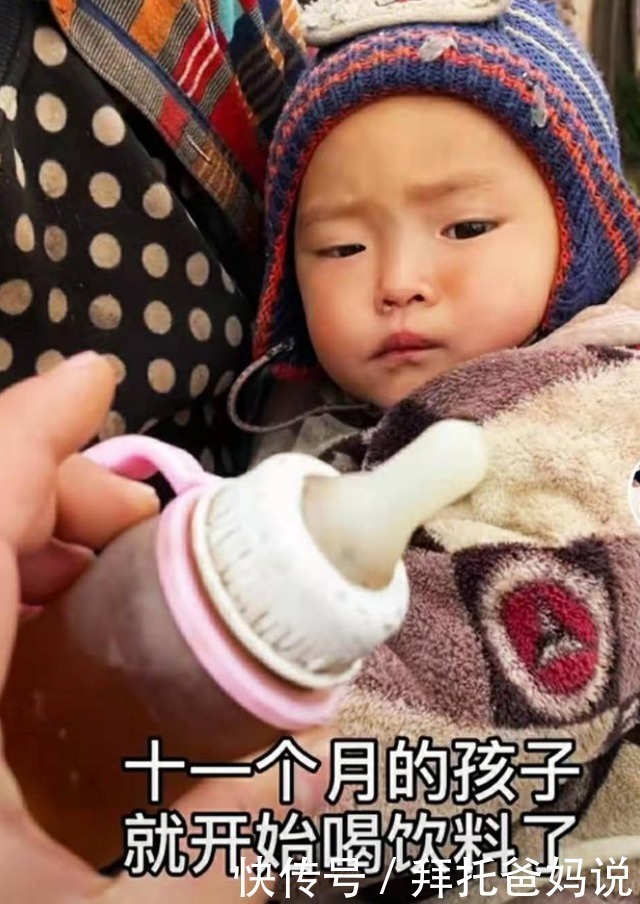 宝宝|单亲妈妈生了4个还要生,11个月宝宝吃泡面,尿不湿晒干接着穿