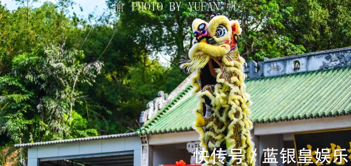 南海|黄飞鸿狮武馆,了解一代宗师武术超群、南狮称王、悬壶济世的故事