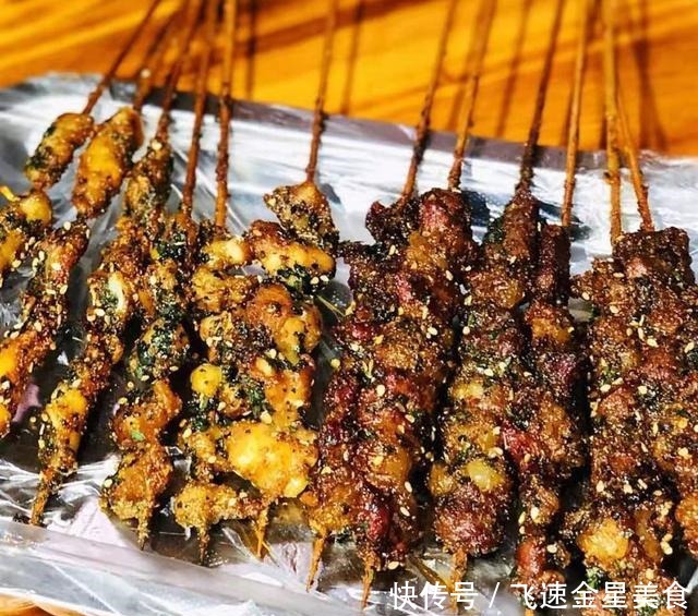 南宁烧烤食材