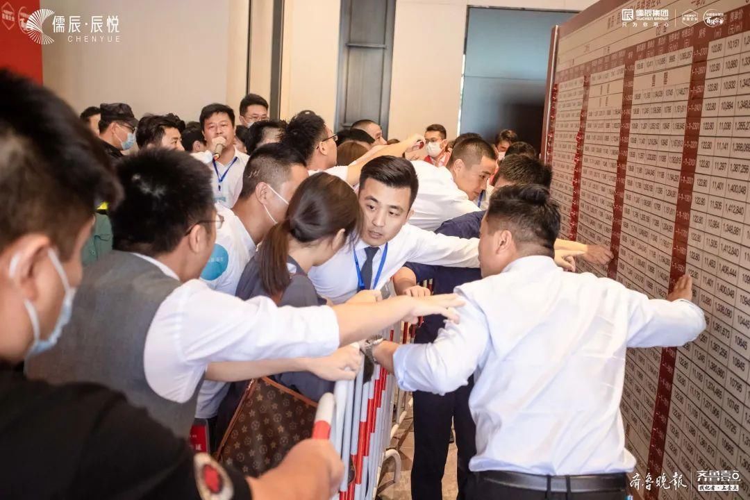 长假|国庆十一小长假，儒辰·辰悦首开告捷