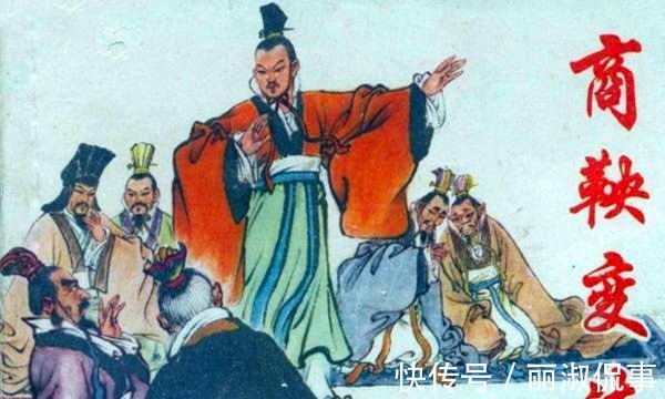 公子虔|古代怎么对待熊孩子、熊家长?年幼太子犯法,商鞅刑罚其监护人