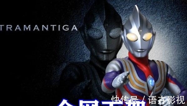 熊出没|奥特曼:迪迦全网技术性下架,始作俑者疑似一份调研,25年经典或将被封禁