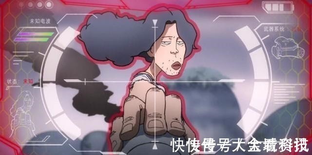 斯特國王子|伍六七斯特國王子vs爛命華，爛命華單手控槍，級別比王子更高